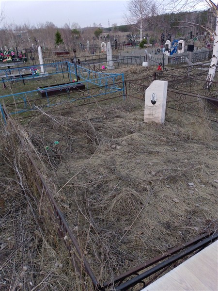 Фалалеев Олег Петрович
