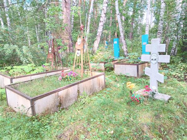 Карпенкова Зоя
