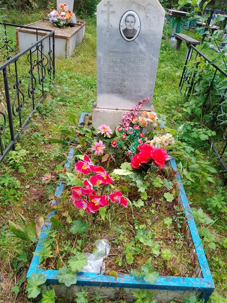 Мачихина Екатерина Пантелеевна