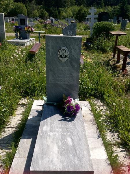 Шавкунов Василий Павлович