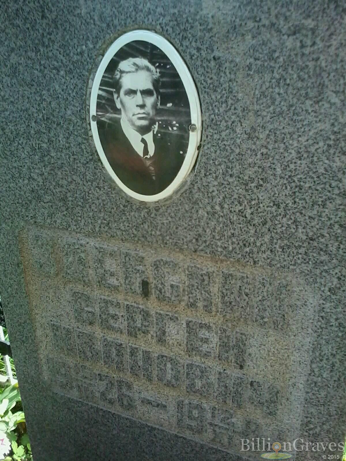 Здебский Сергей Иванович
