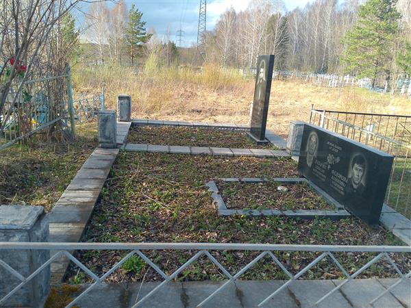 Казарян Алексан Андраникович