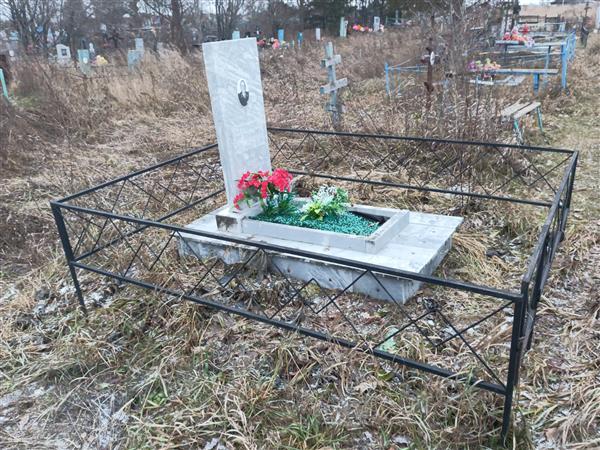 Слободчиков Герман Федорович