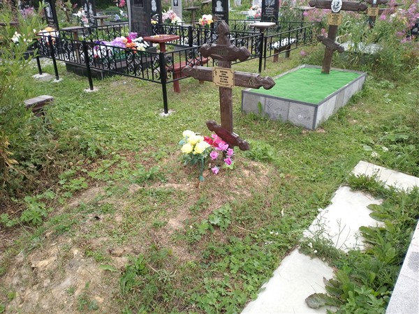 Зотова Елена Викторовна
