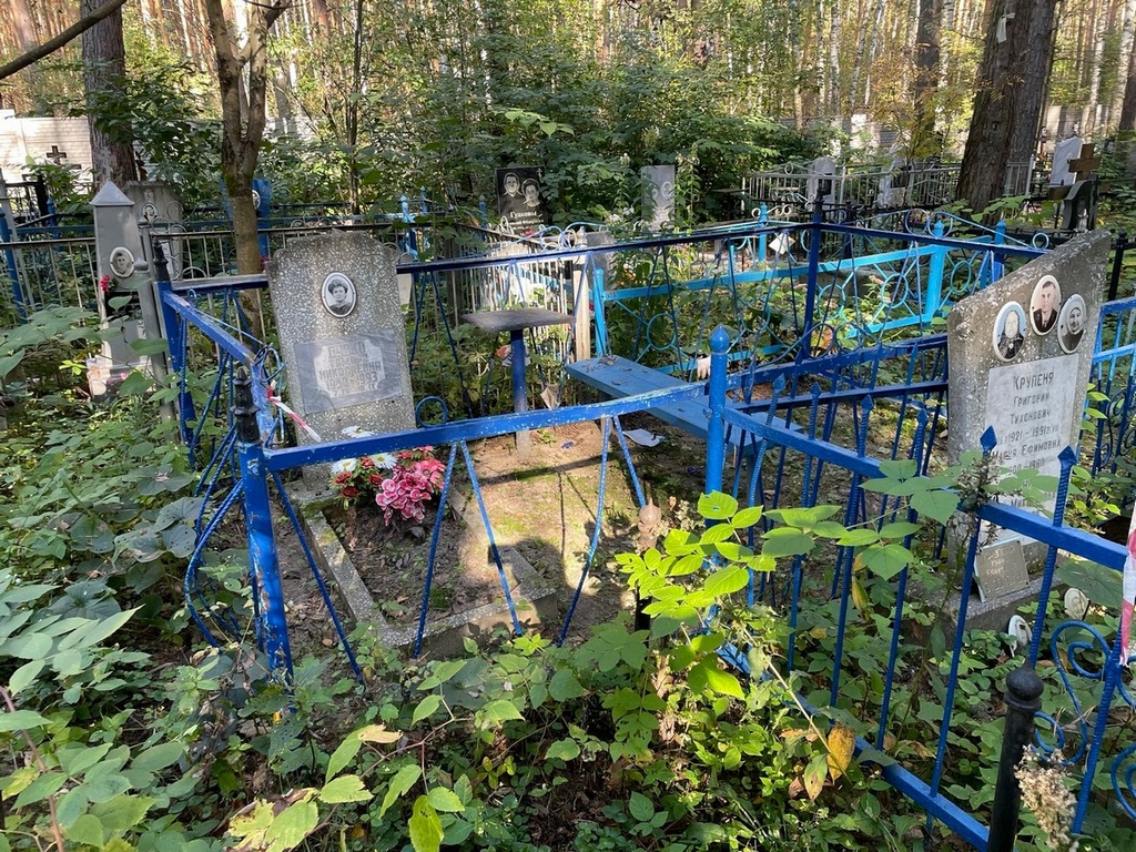 Дудко Тамара Николаевна