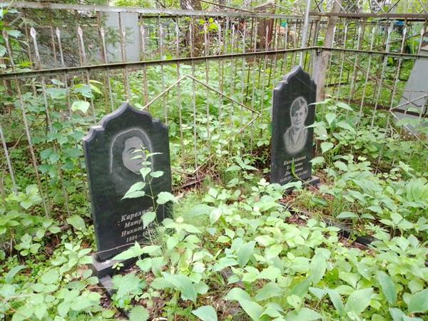 Калинникова Елизавета Никж