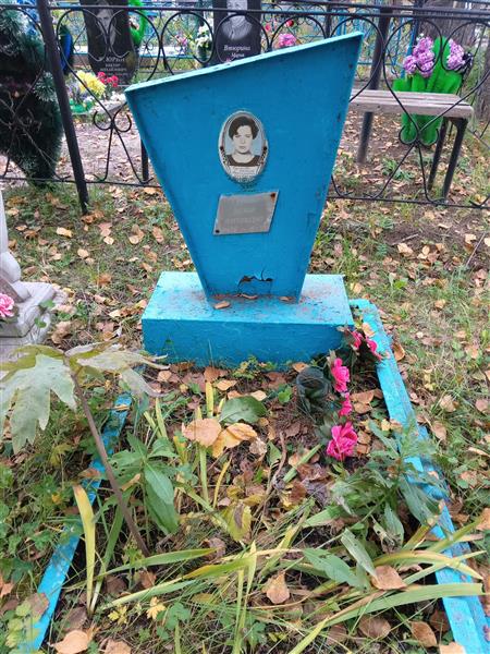 Гуркова Оксана Анатольевна