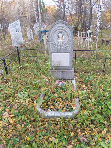 Музалева Лидия Николаевна