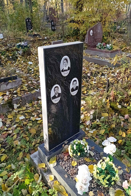 Барсукова Мария Ивановна