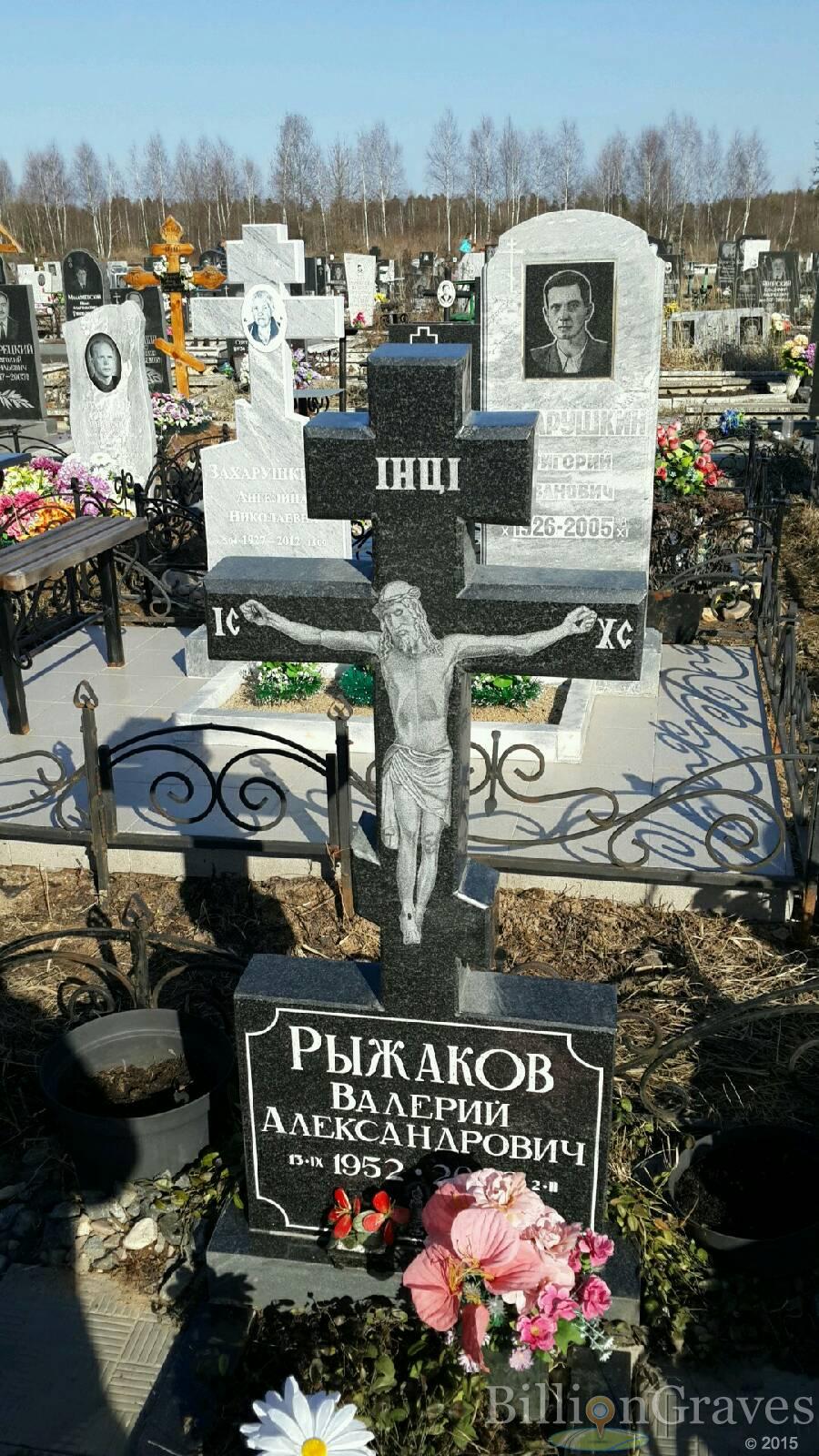 Захарушкин Григорий Иванович
