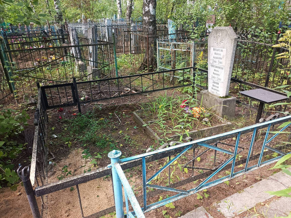 Зонов Николай Федорович