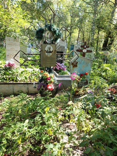 заикин евгений кириллович