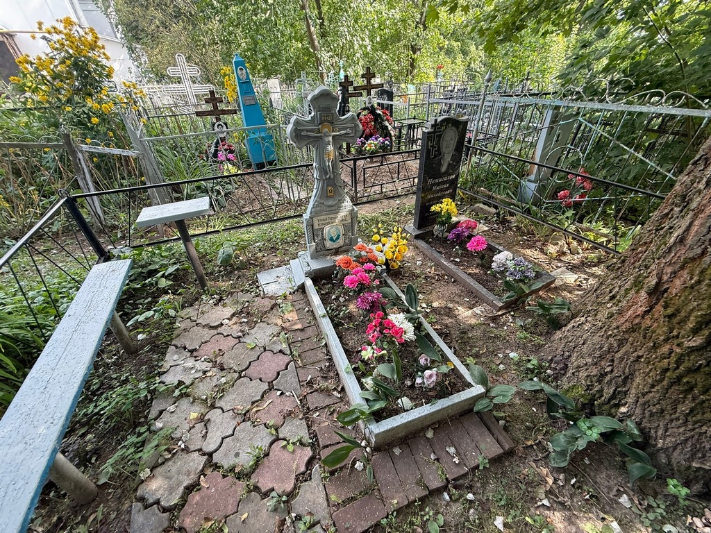 Немигалова Агрофена Федоровна