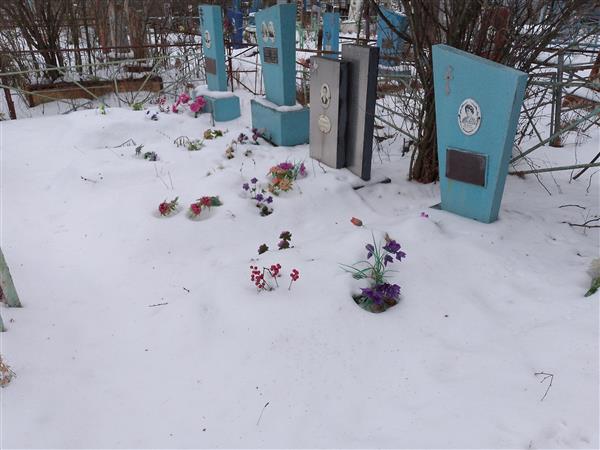 Салазкин Вадим Петрович