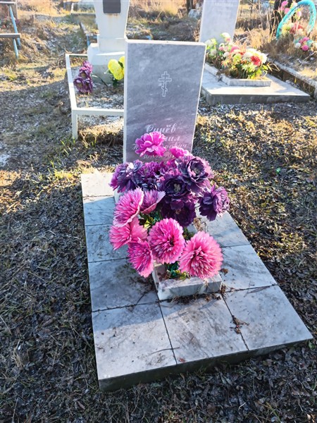 Синёв Михаил Никифорович
