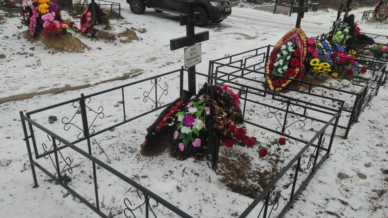 Жук