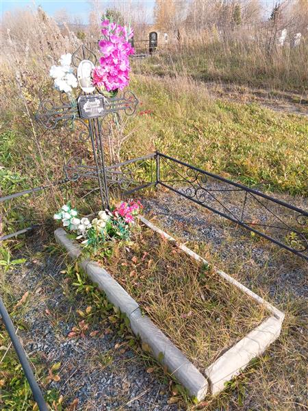 Рузанов Иван Михайлович