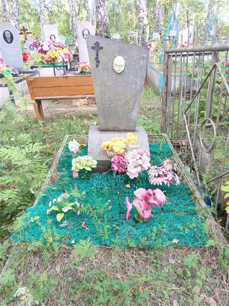 Клюкина Ирина Алексеевна