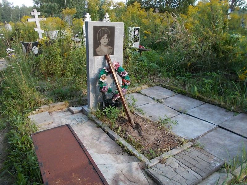 Гуринова Валентина Владимировна