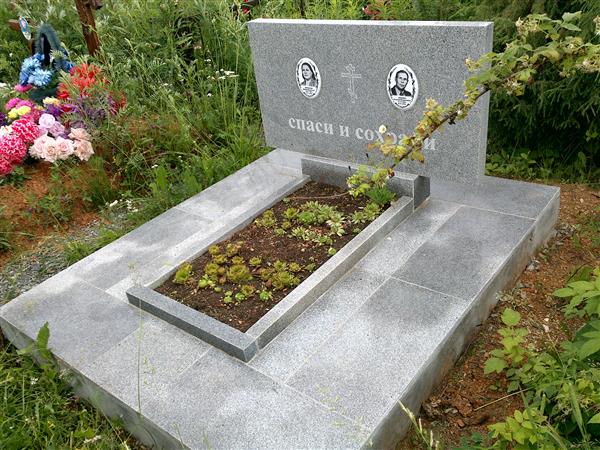 Кошкин Николай Михайлович