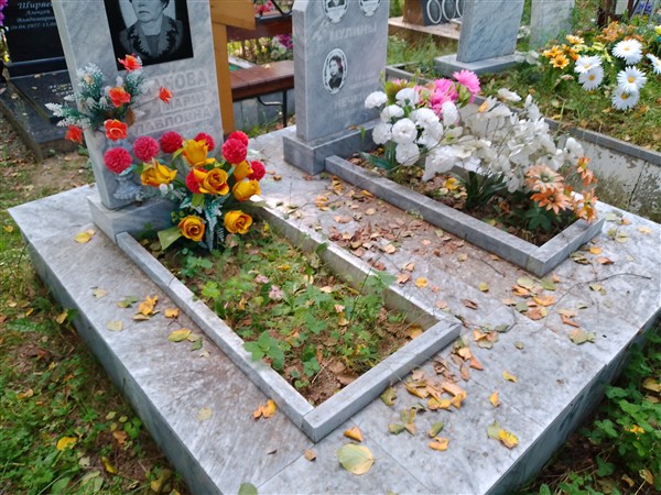 Мулина Александра Алексеевна