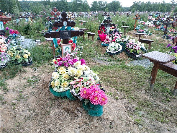 Козлова Валентина Кузьмична