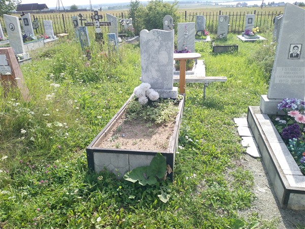 Гусарова Александра Павловна