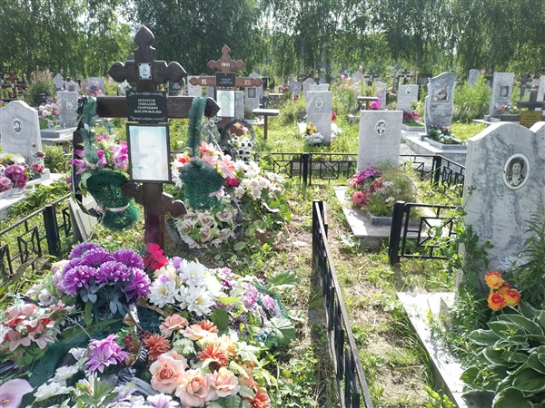 Белоусов Геннадий Георгиевич