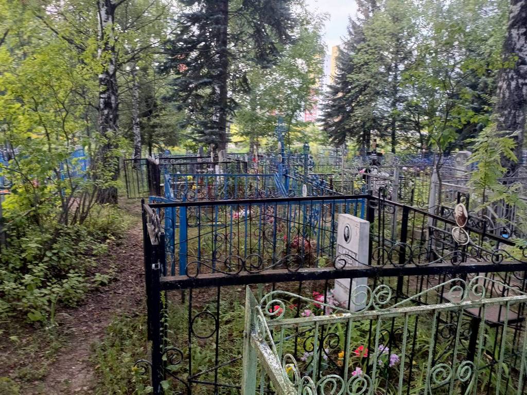 Шитова Зинаида Сергеевна