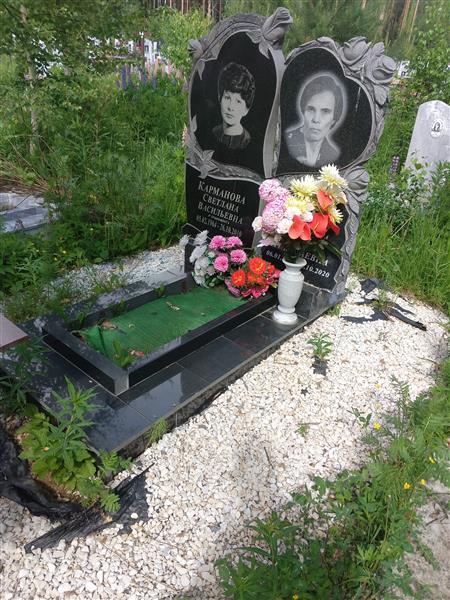 Мальцева Ираида Николаевна