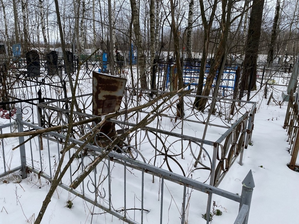 Кардаш Анна Федоровна