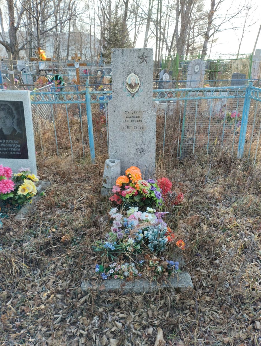 Жирухин Василий Степанович