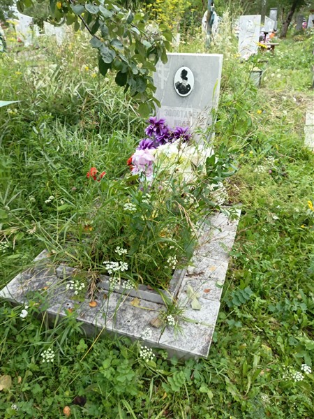 Золотарёв Иван Юрьевич
