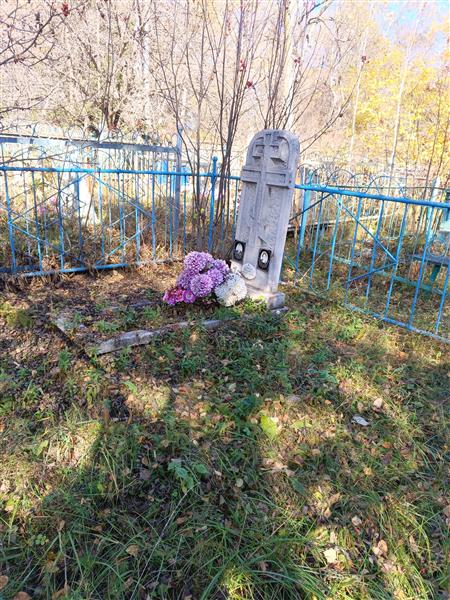 Иванов Ванечка