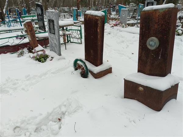Митрофанов Юрий Григорьевич