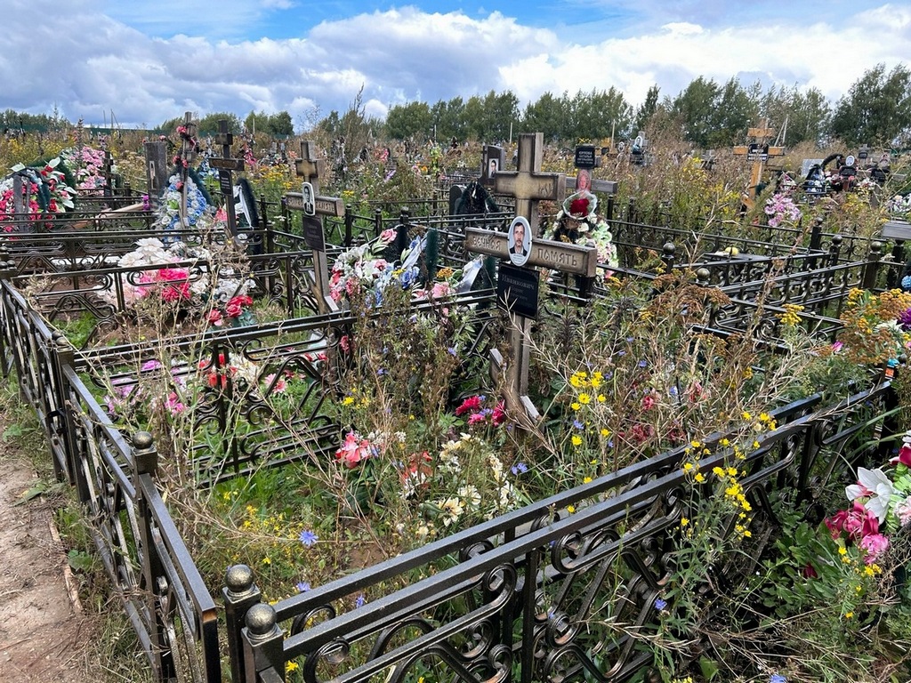 Иванкович Борис Сергеевич