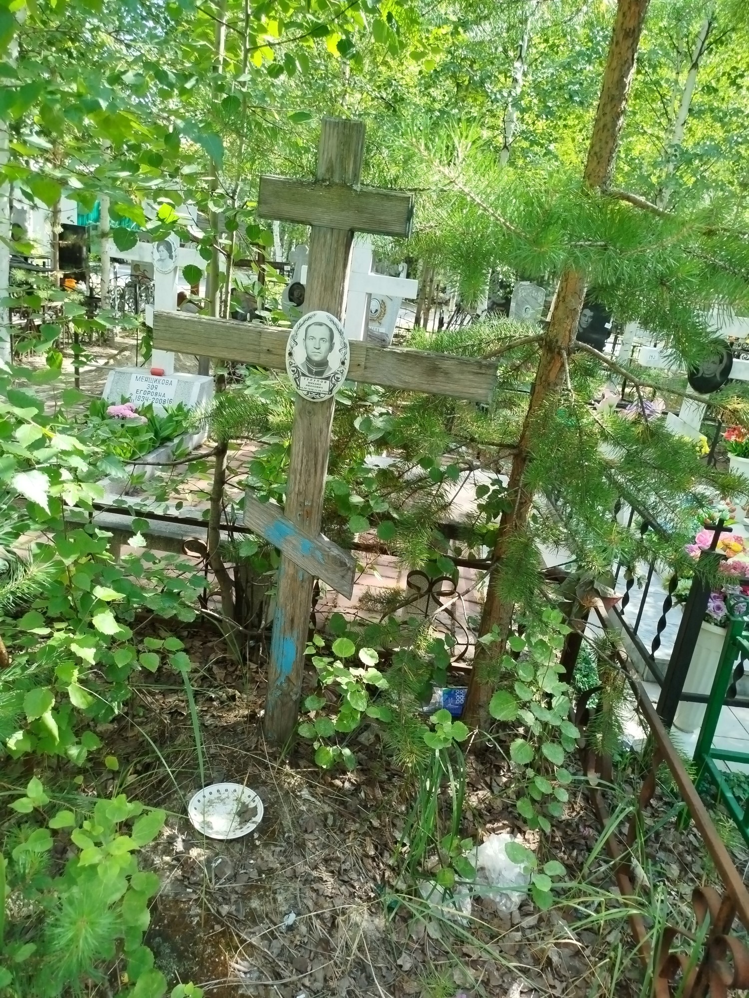 Тулупов Михаил Иванович