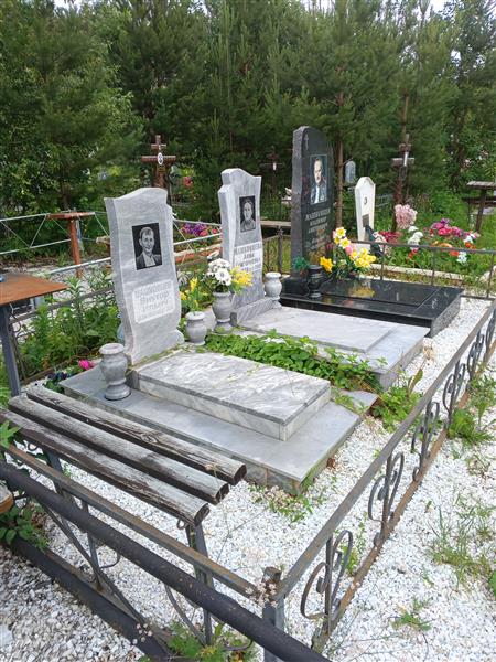 Машковцева Анна Григорьевна