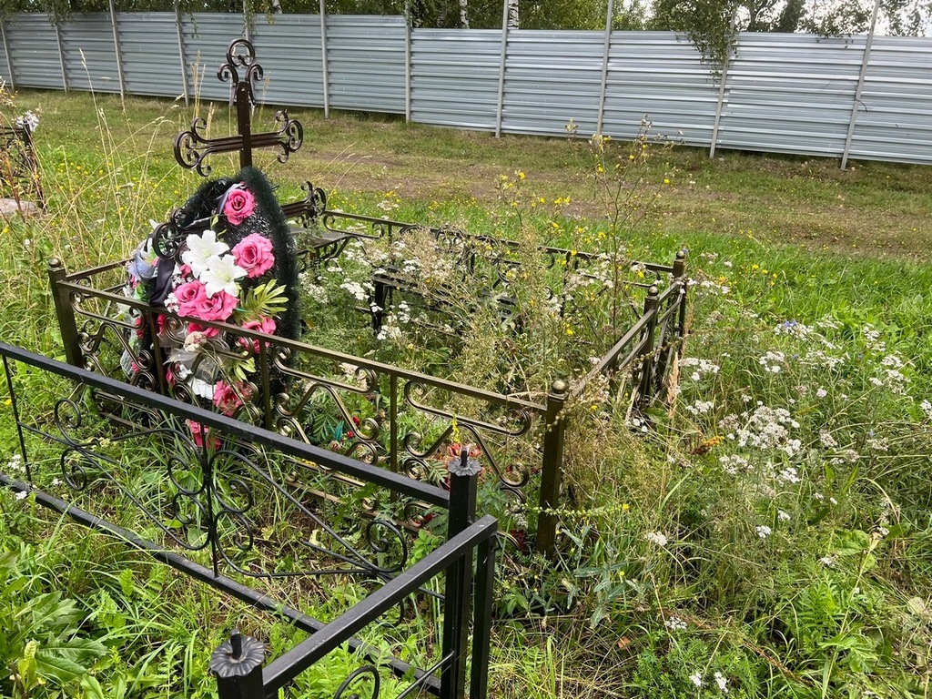 Архангельский Лев Васильевич
