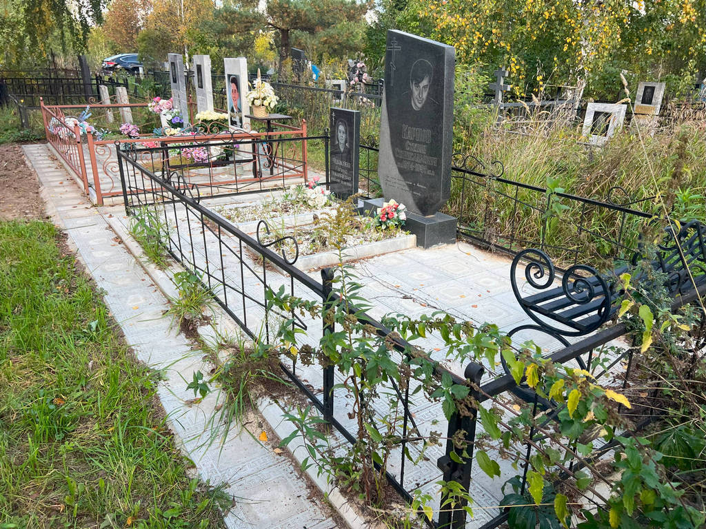 Карпов Степан Станиславович