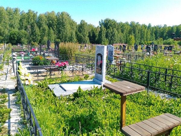 Зверева Зоя Александровна