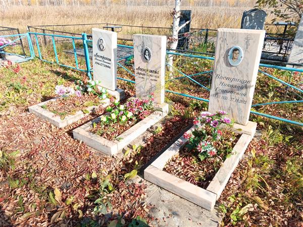 Вострикова Варвара Степановна