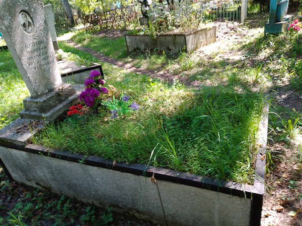 Блохин Николай Иванович
