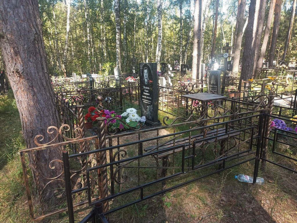 Волков Юрий Иванович