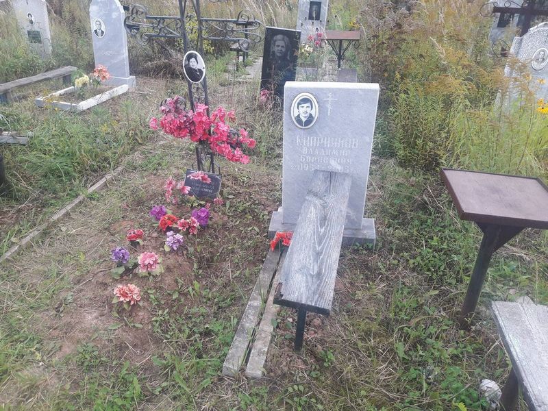 Киприянов Владимир Борисович