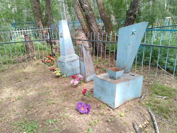 Блинников Анатолий Леонидович