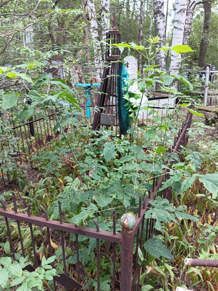 Турыгина Вера Александровна