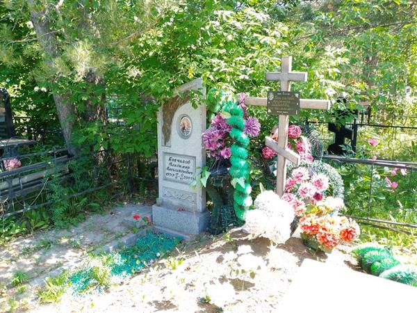 Кончаков Владимир Александрович