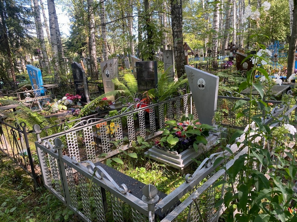 Пронькин Анатолий Иванович