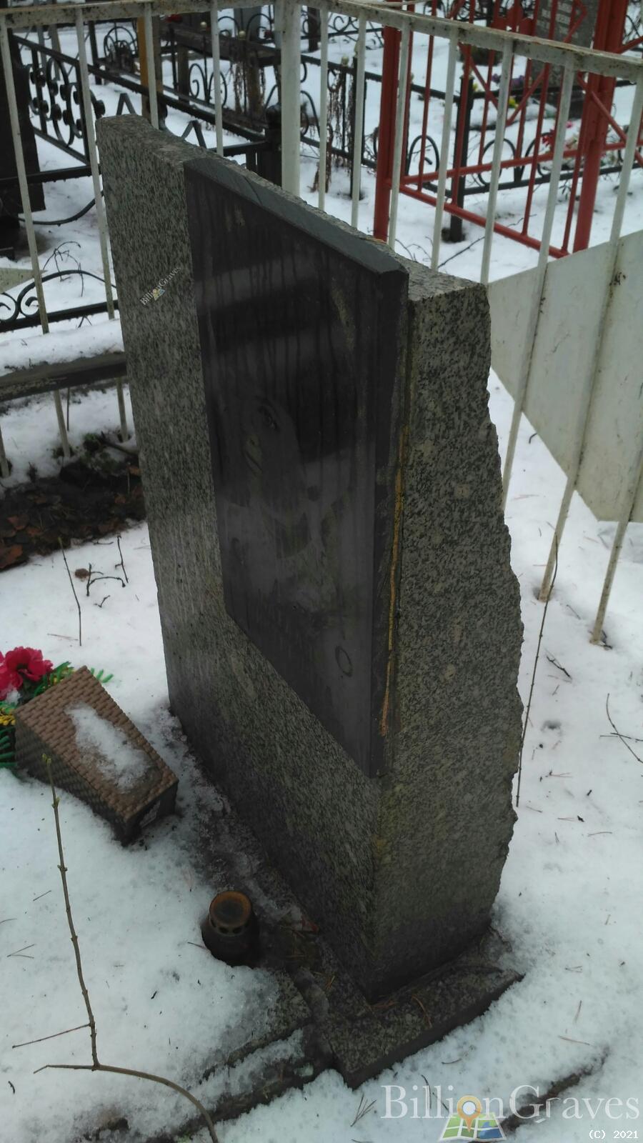 Сабо Наталия Викторовна